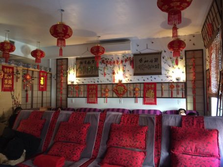 Zuyuan